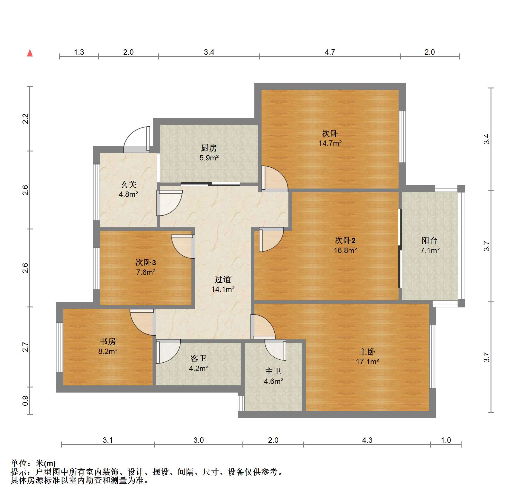 户型图
