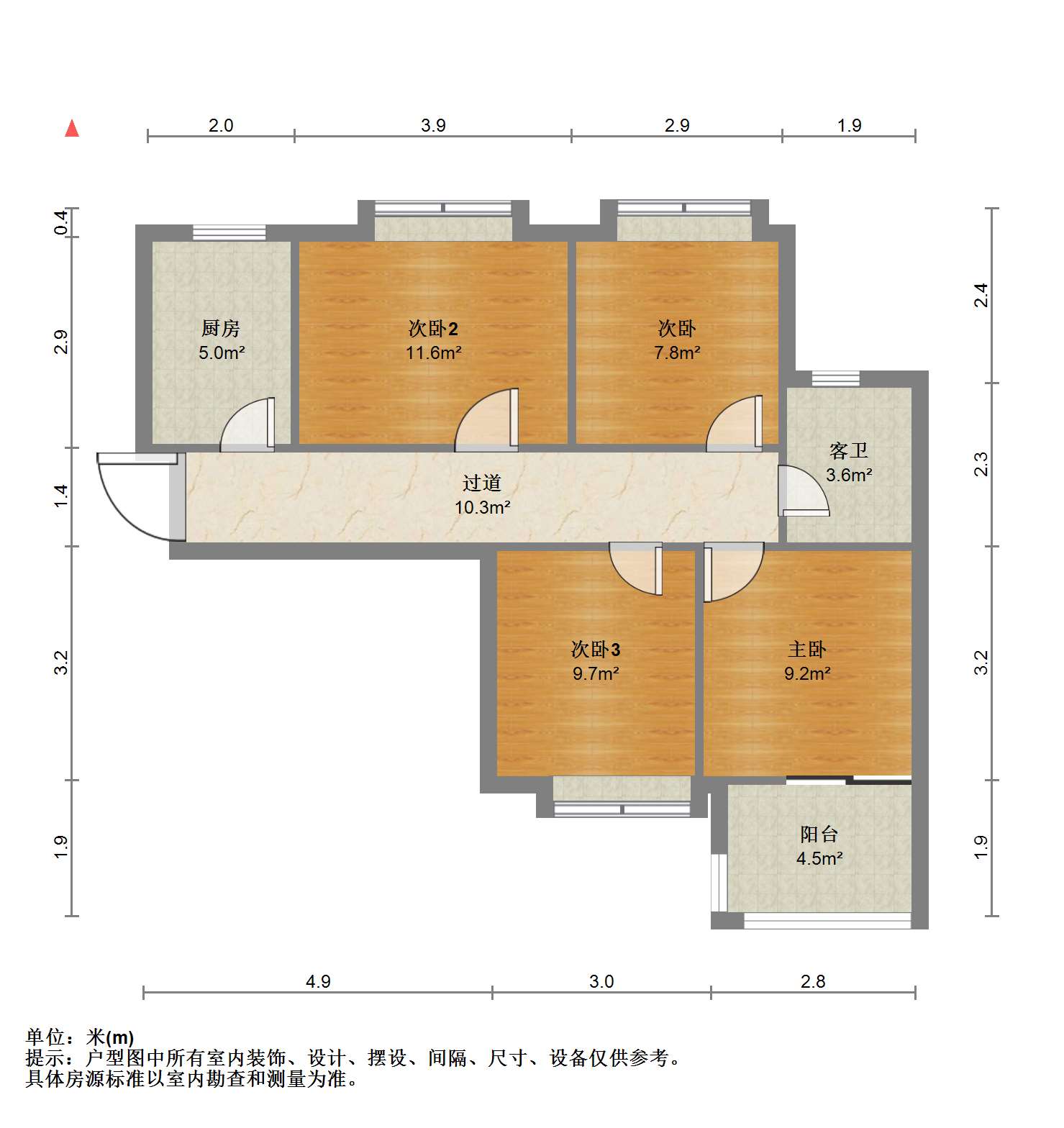 户型图