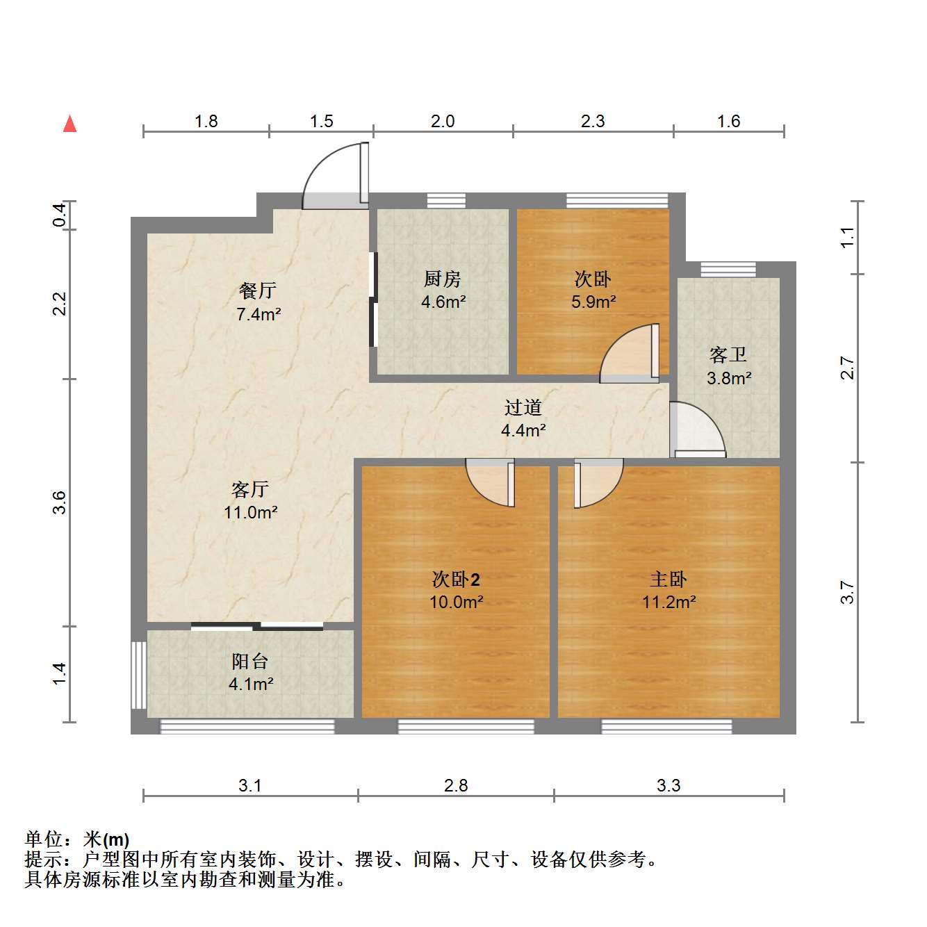 户型图