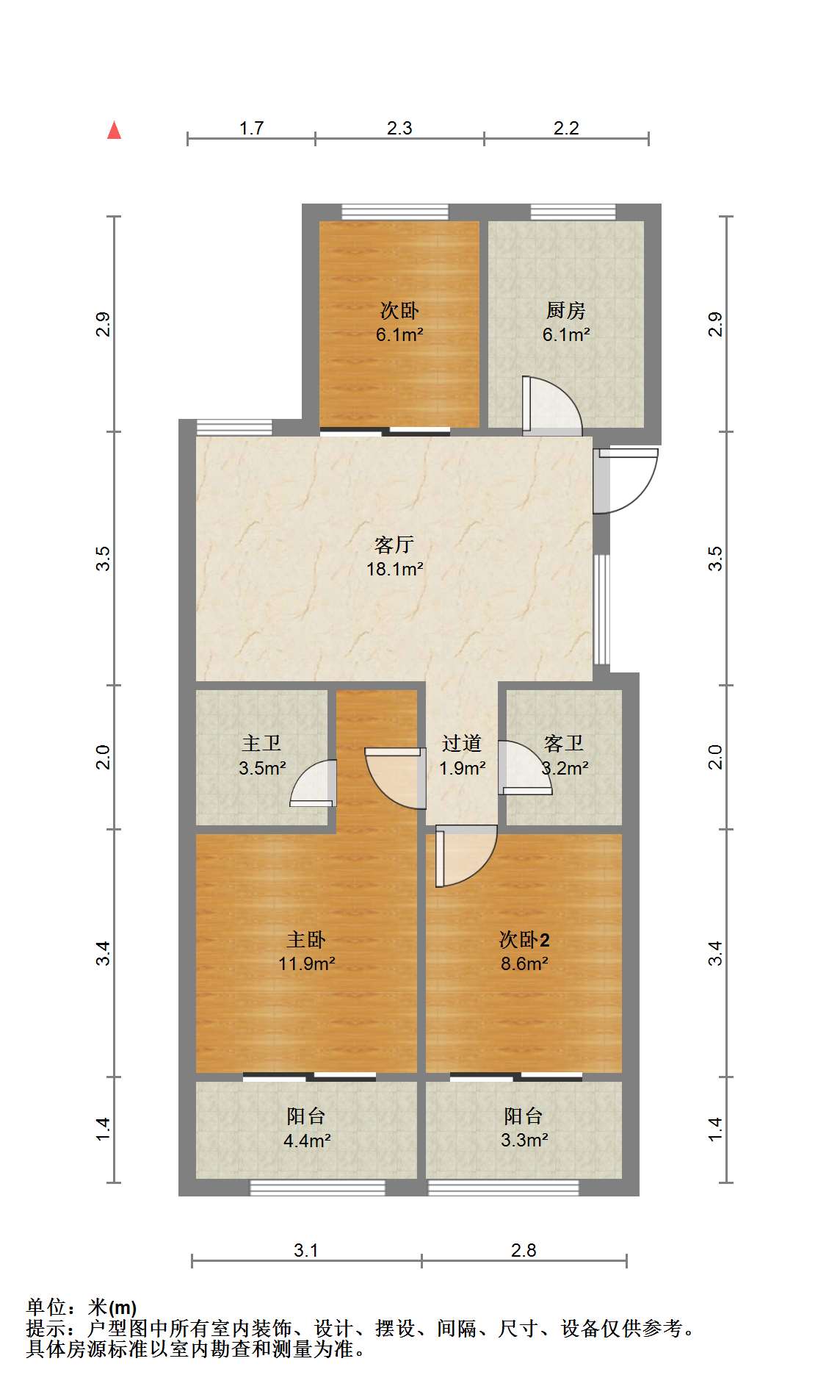 户型图