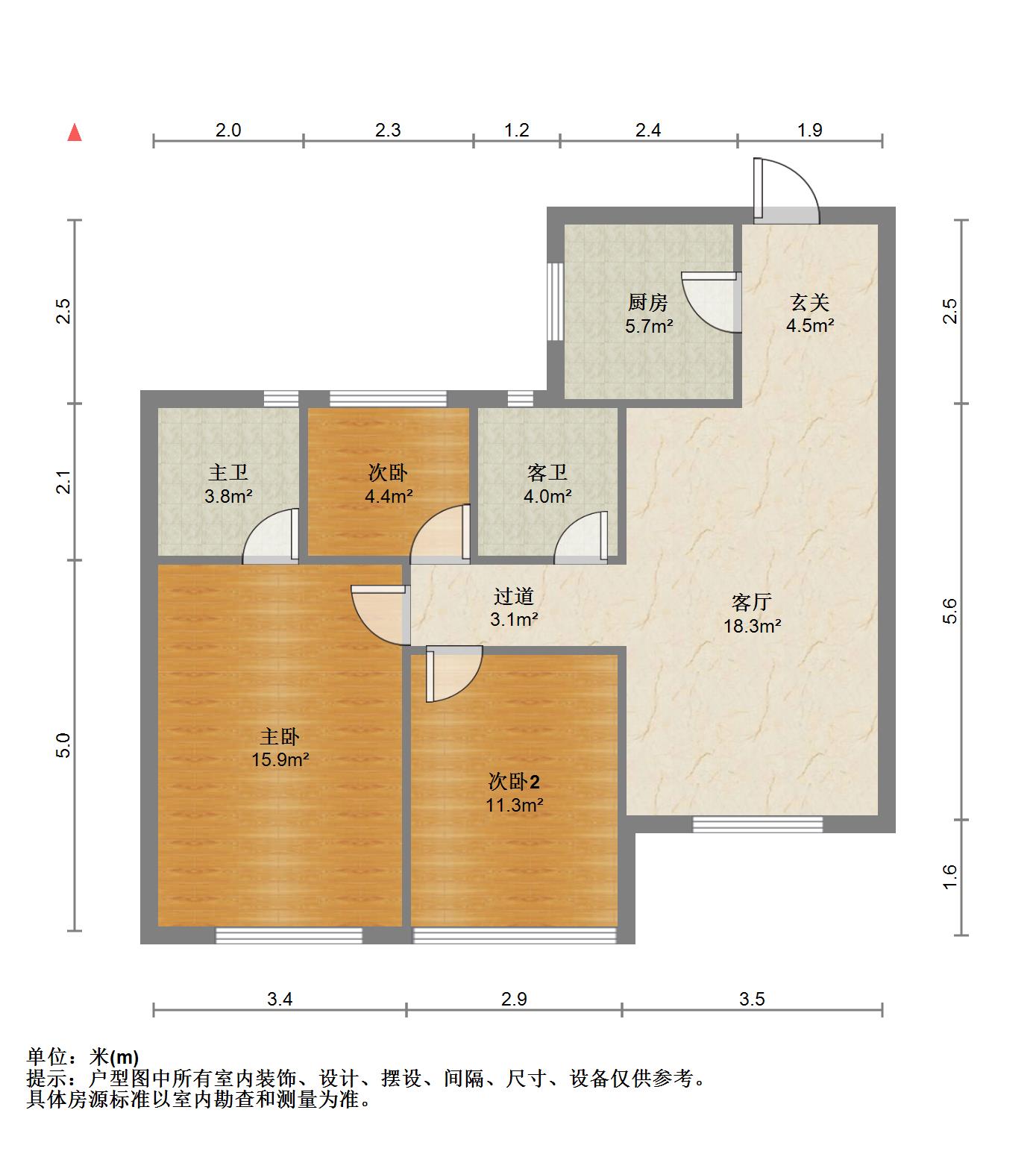 户型图