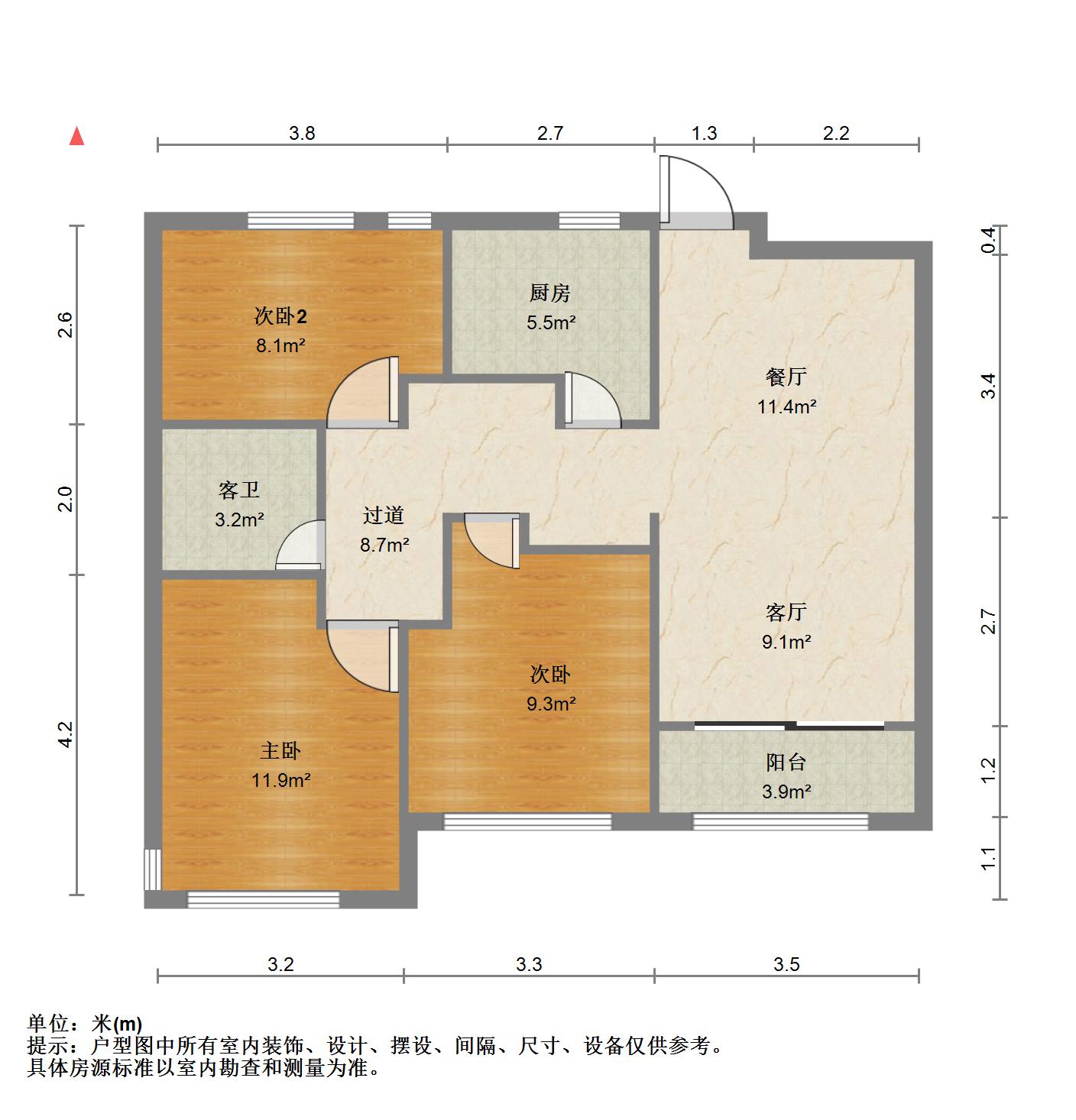 户型图