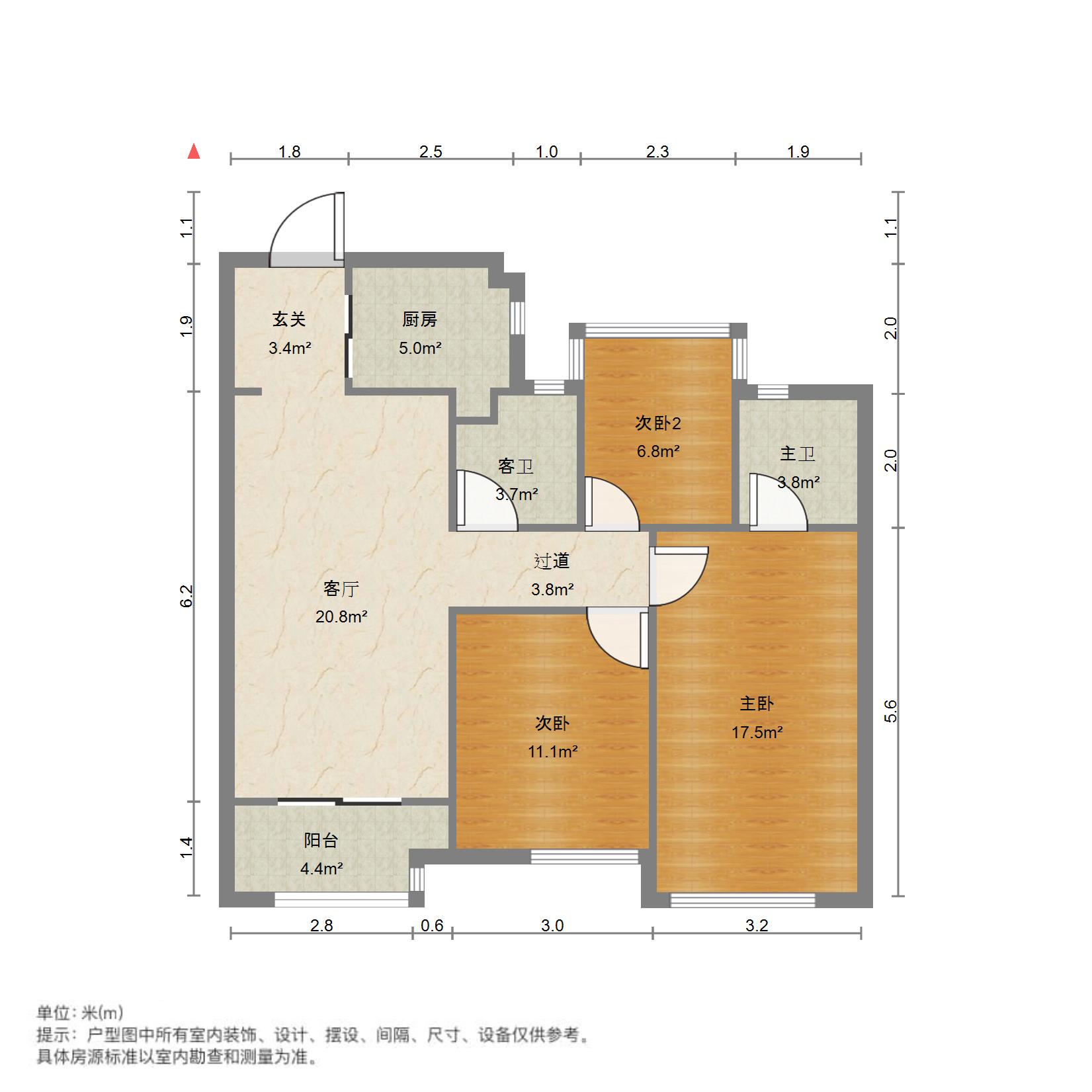滨江御江南(御江南华庭)