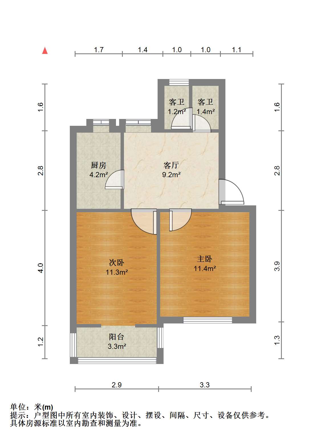 户型图
