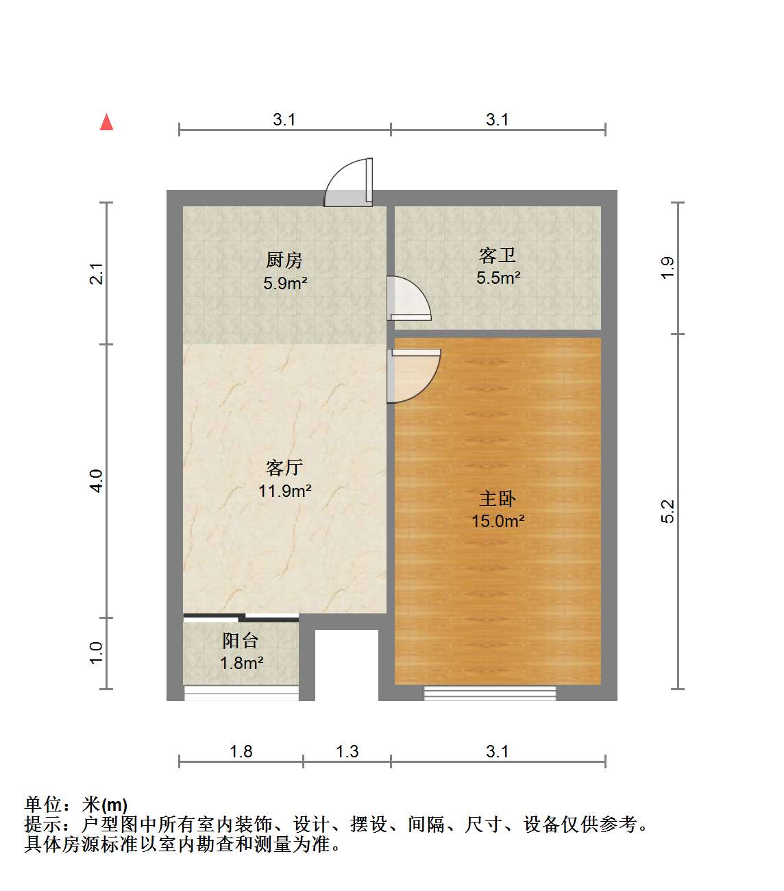 户型图
