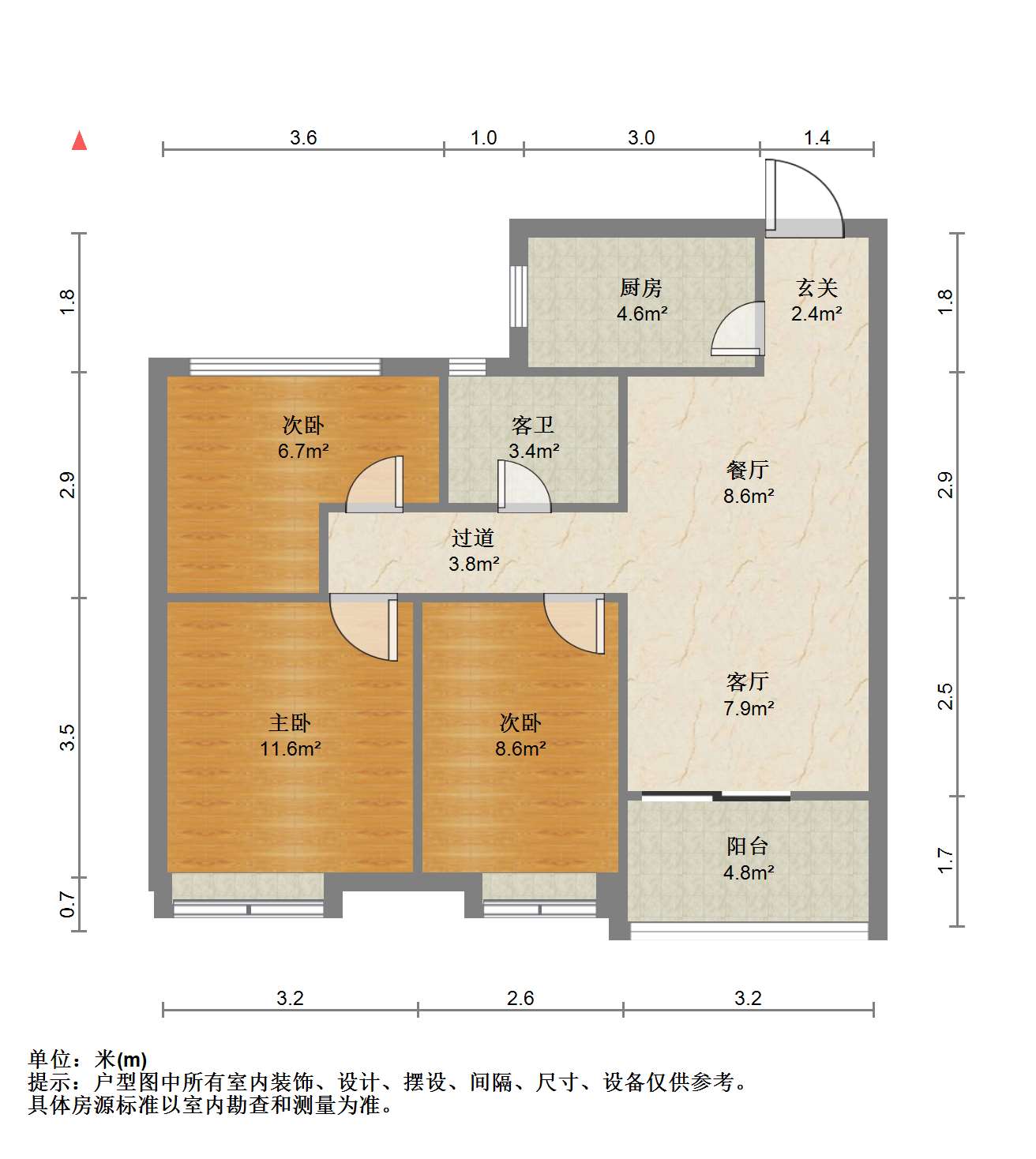 户型图