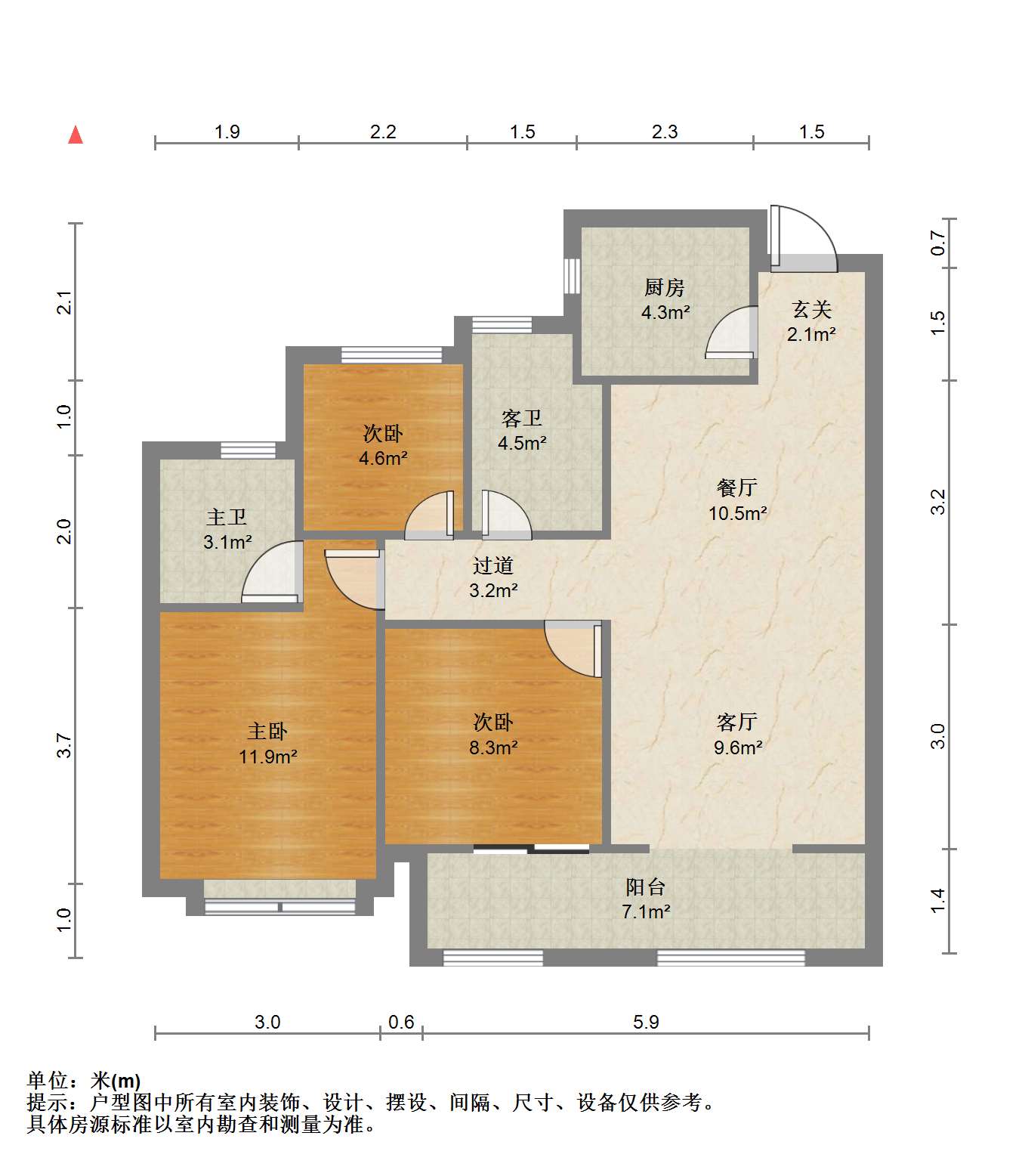 户型图
