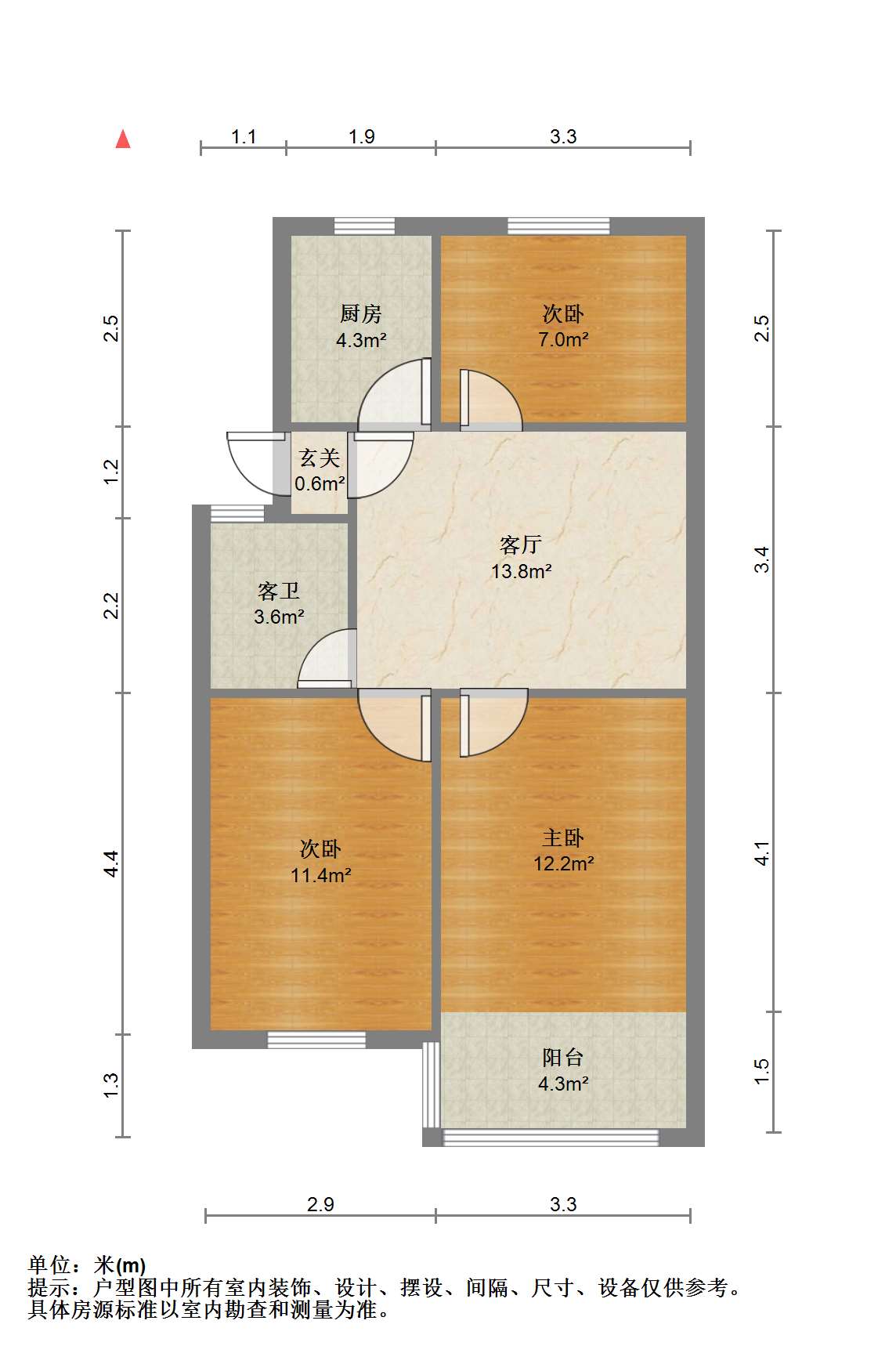 户型图