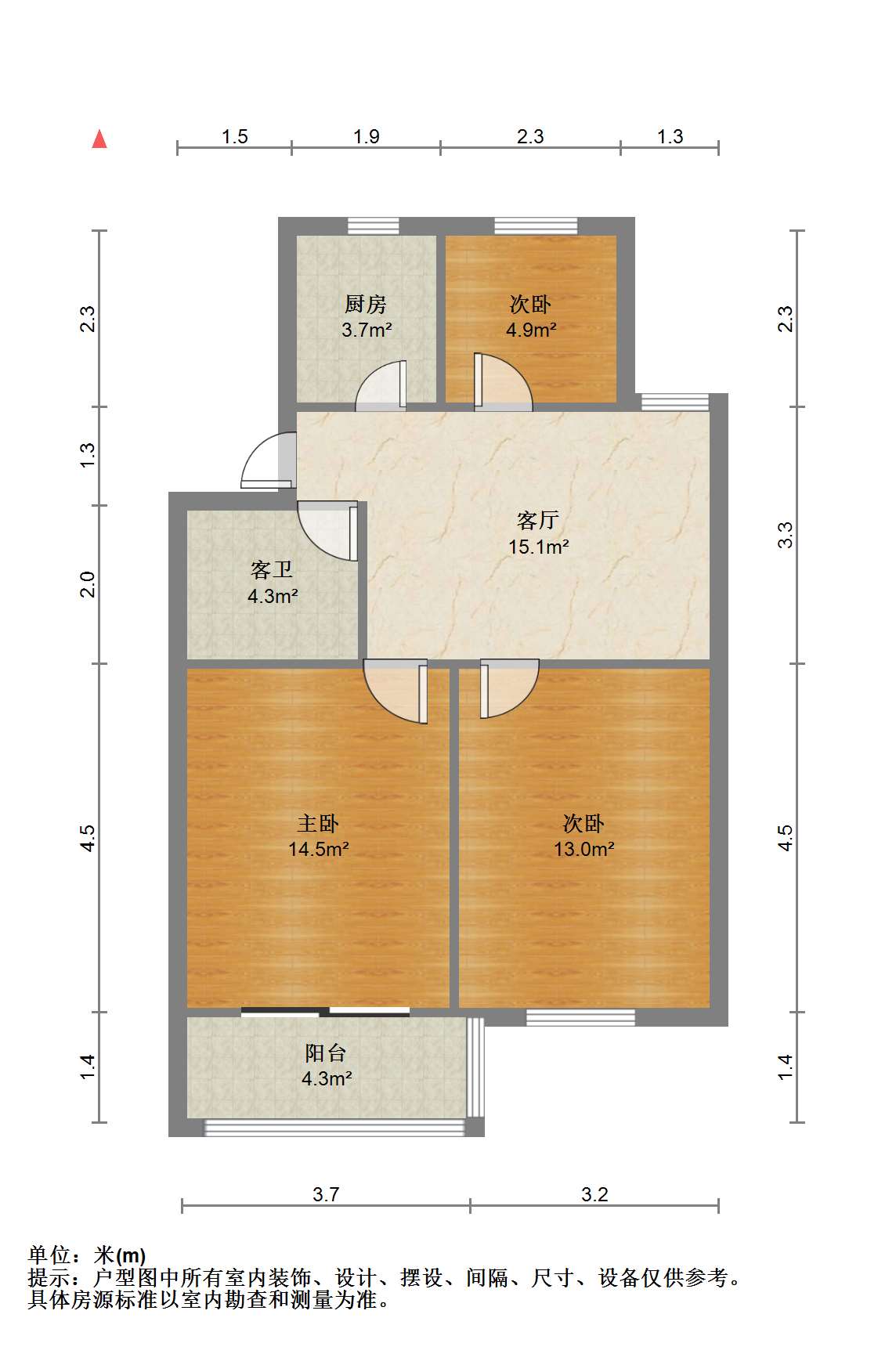户型图