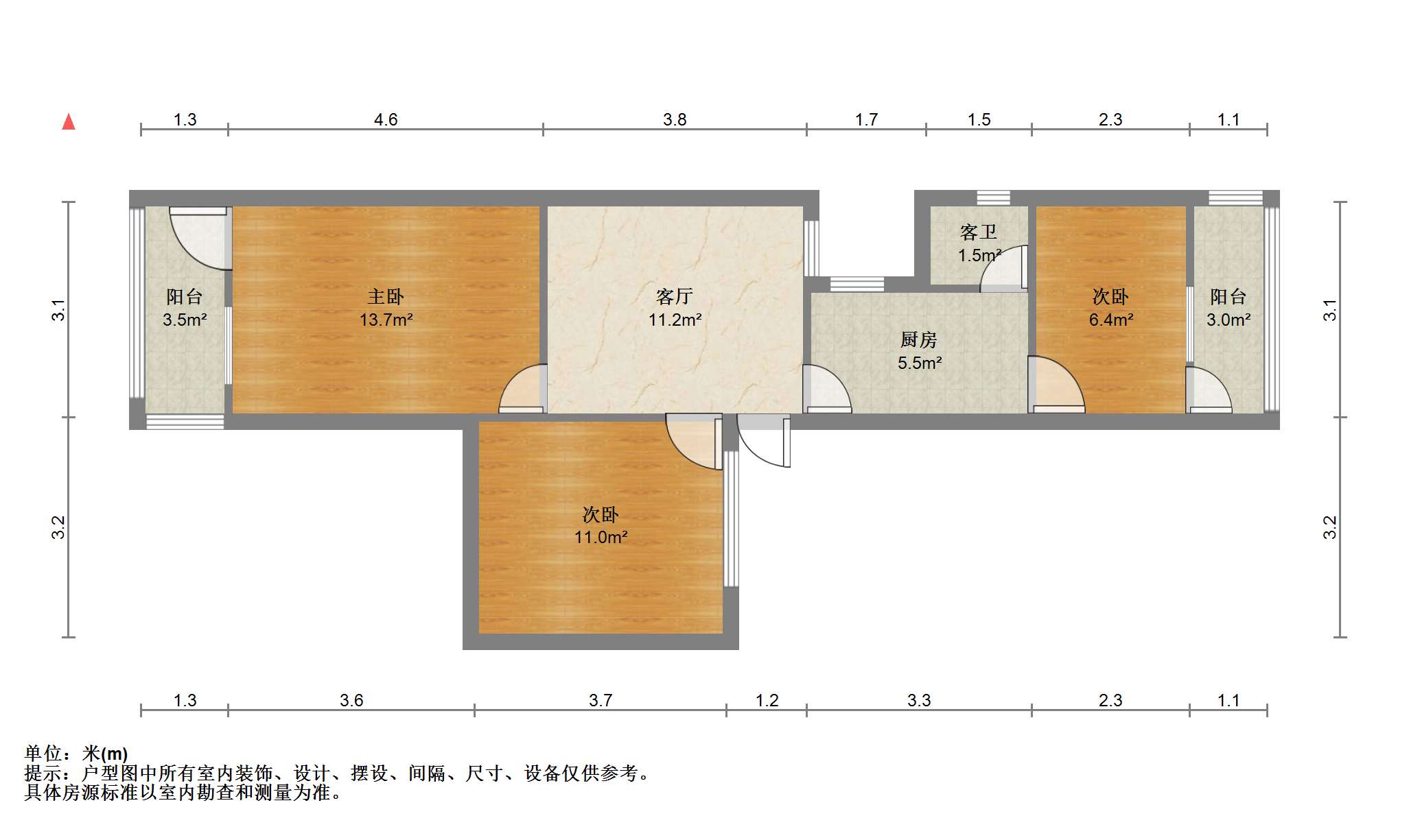 户型图