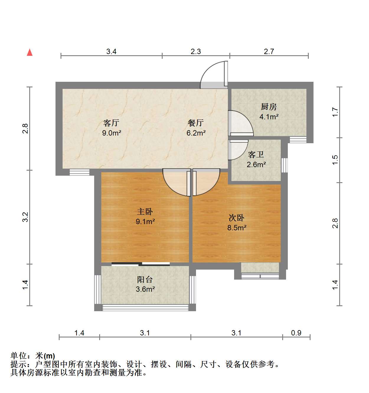 户型图