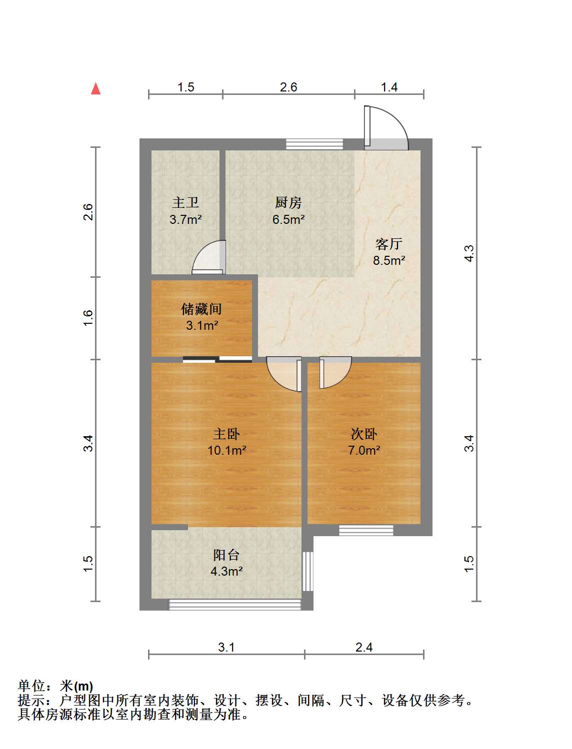 户型图
