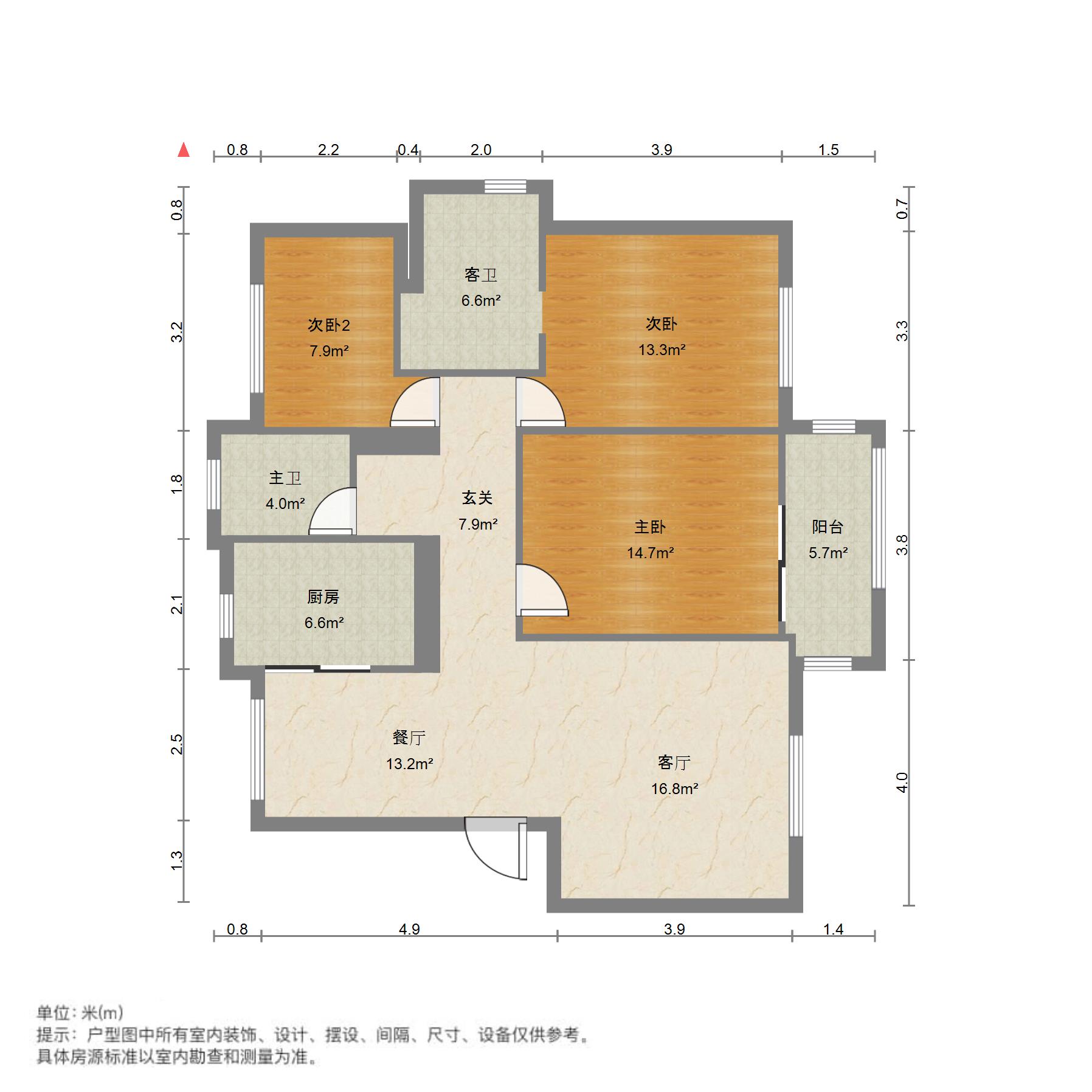 广厦天都城天风苑二手房