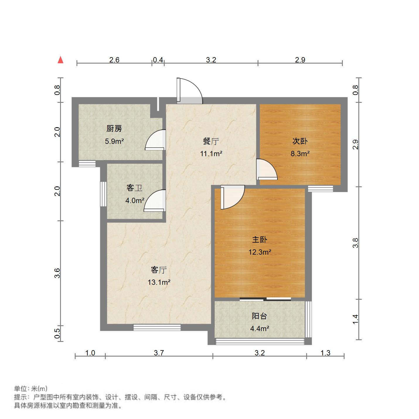 东安景苑精装小两房 满五 银泰商圈700m 中楼层视野好 无遮挡