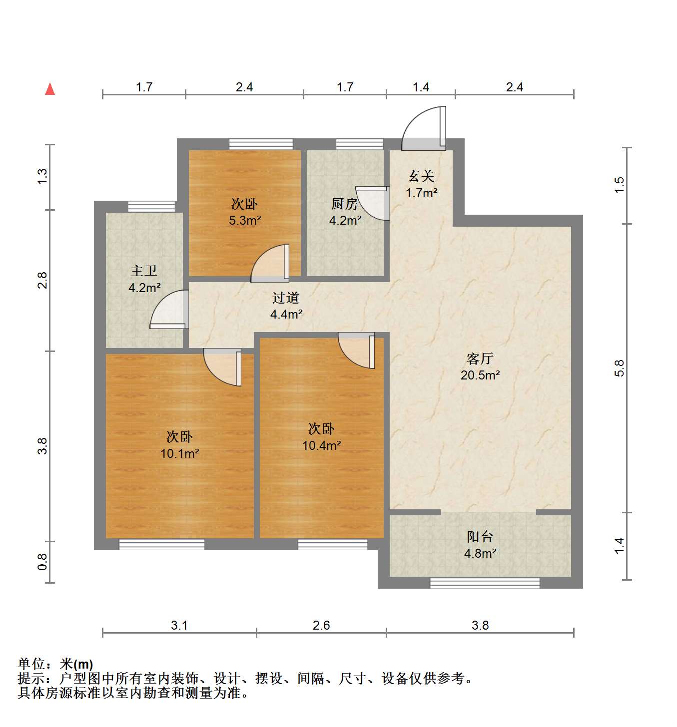 海潮雅园户型公布图片